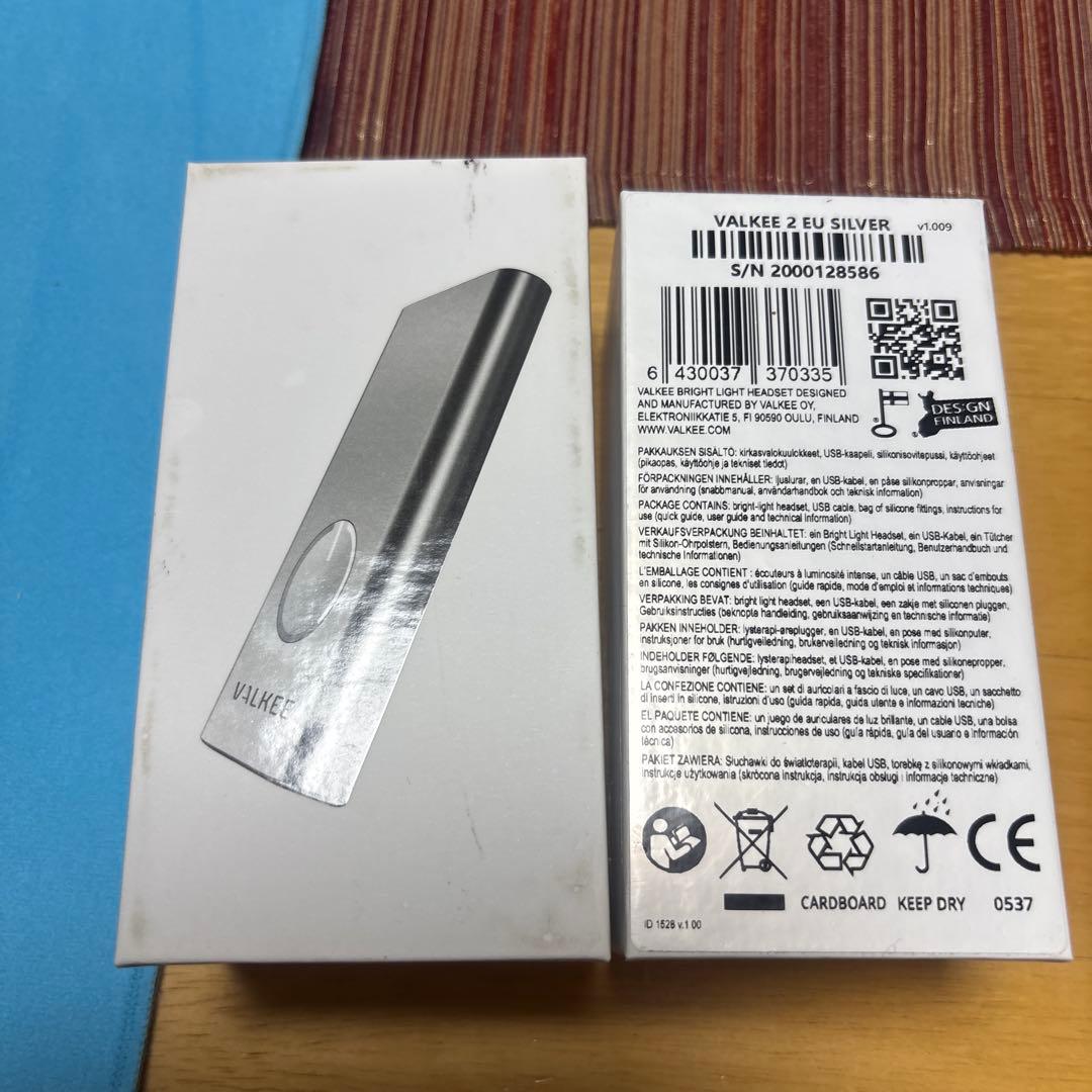 VALKEE 2 シルバー