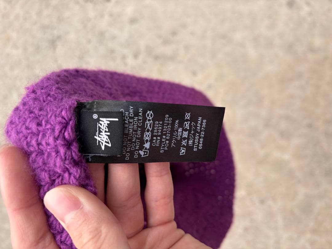 Stussy 紫 サイコロ刺繍 バケットハット