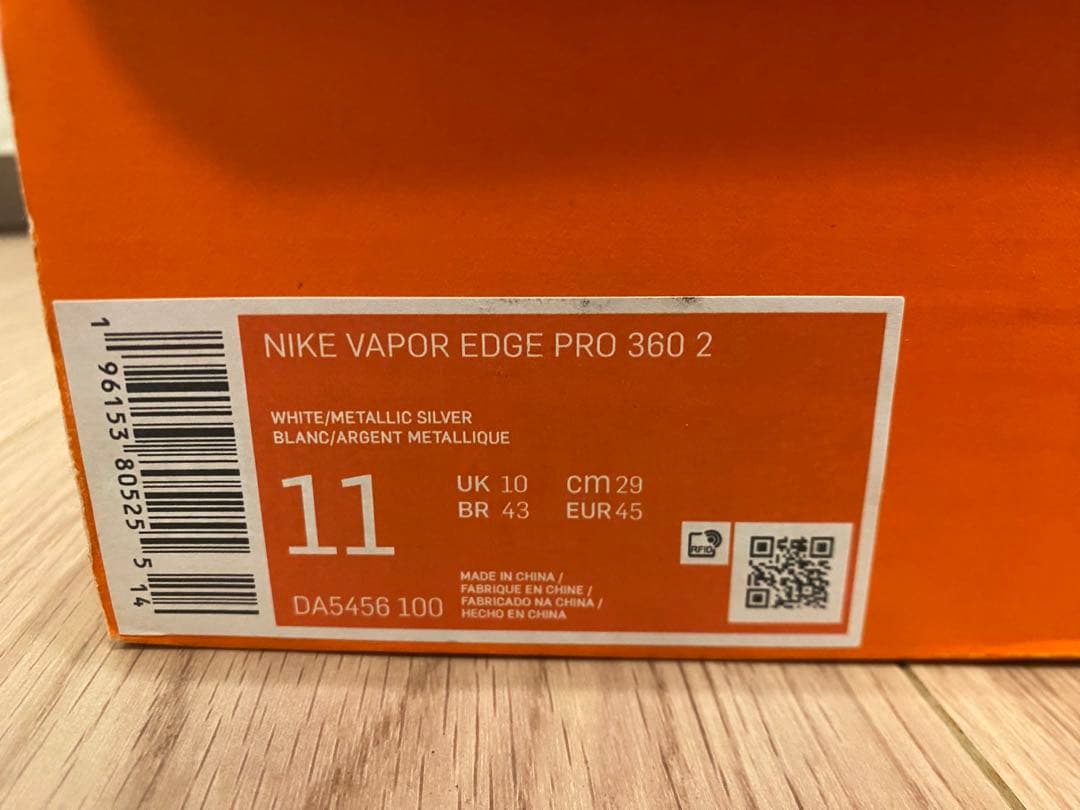 NIKE Vapor Edge Pro 360 2 ホワイト 29cm