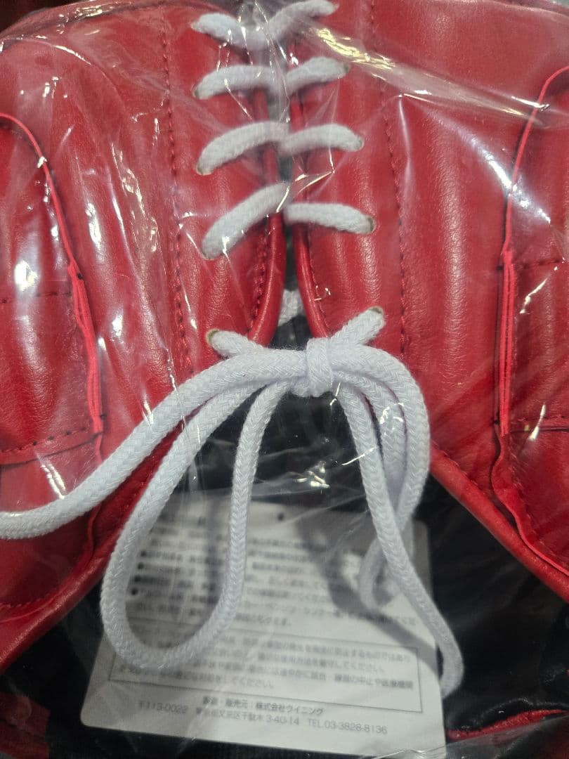 パルク　Winningレッド ヘッドギア Lサイズ