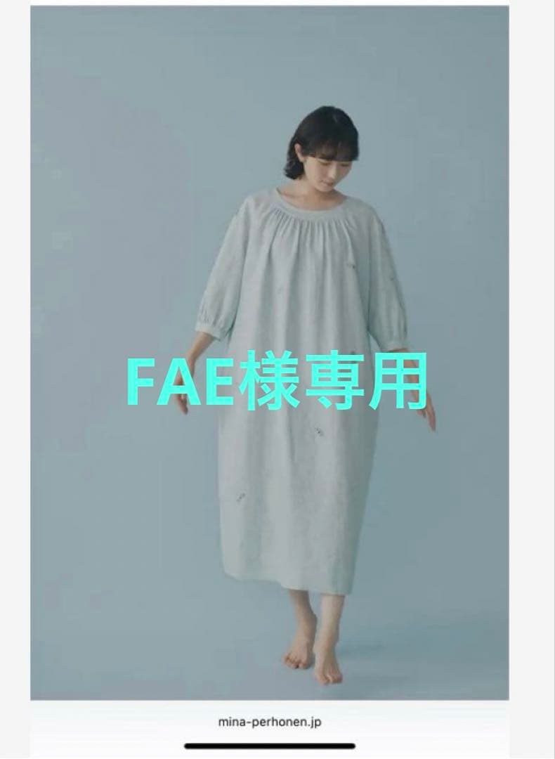 choucho ドレス 2024ss light blue サイズ38