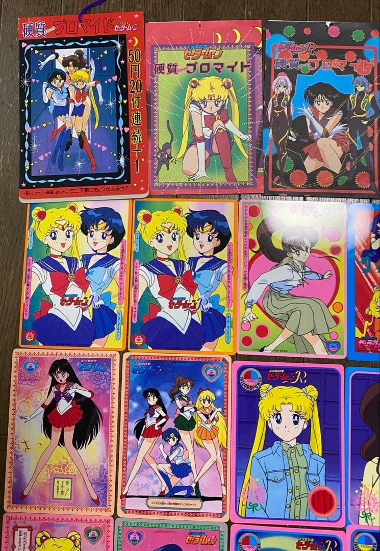 セーラームーン　硬質デラックスプロマイド　セット　カード