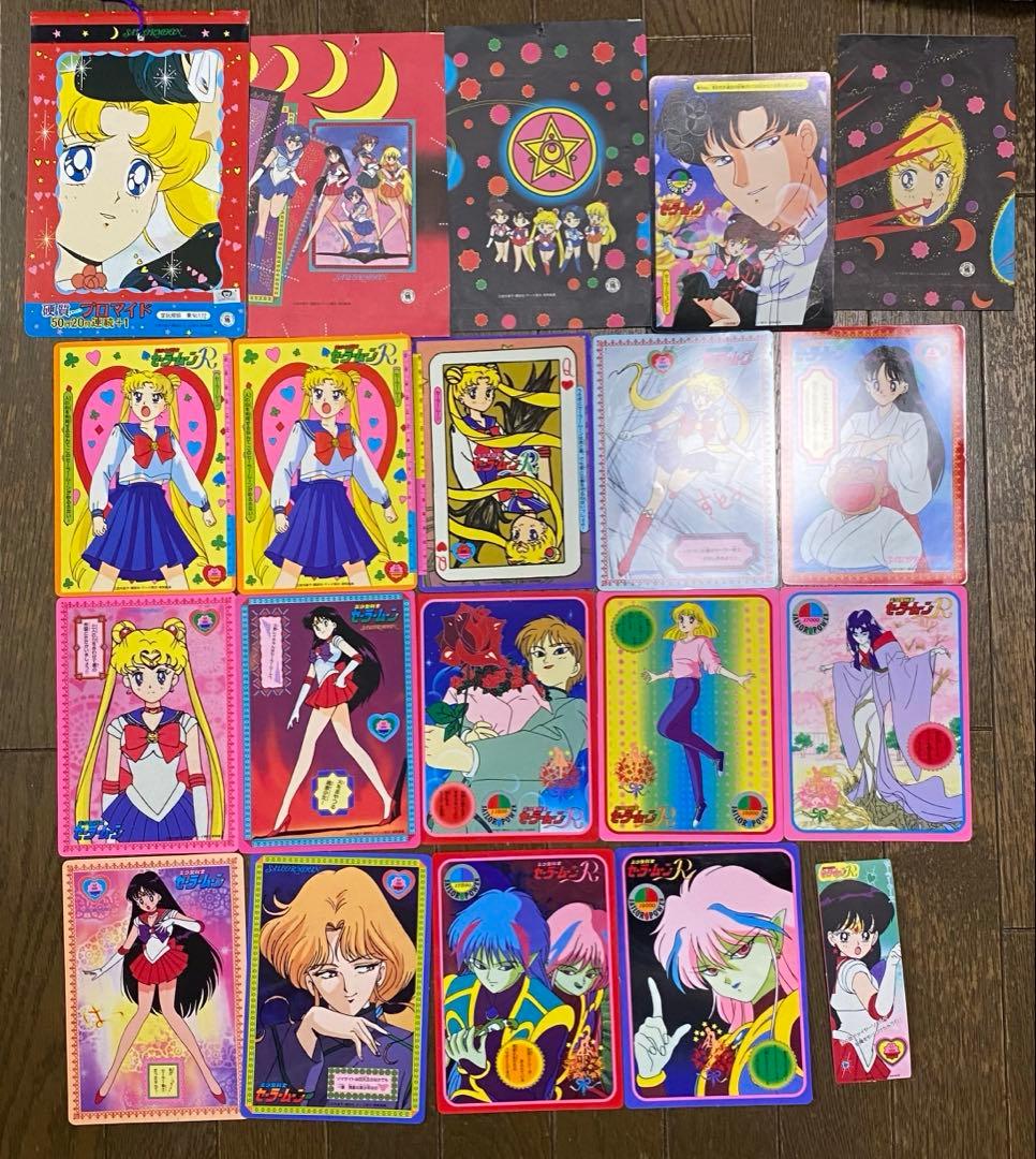 セーラームーン　硬質デラックスプロマイド　セット　カード