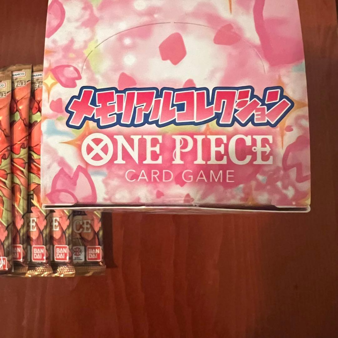 ワンピース カードゲーム メモリアルコレクション　テープ付き ボックス おまけ付