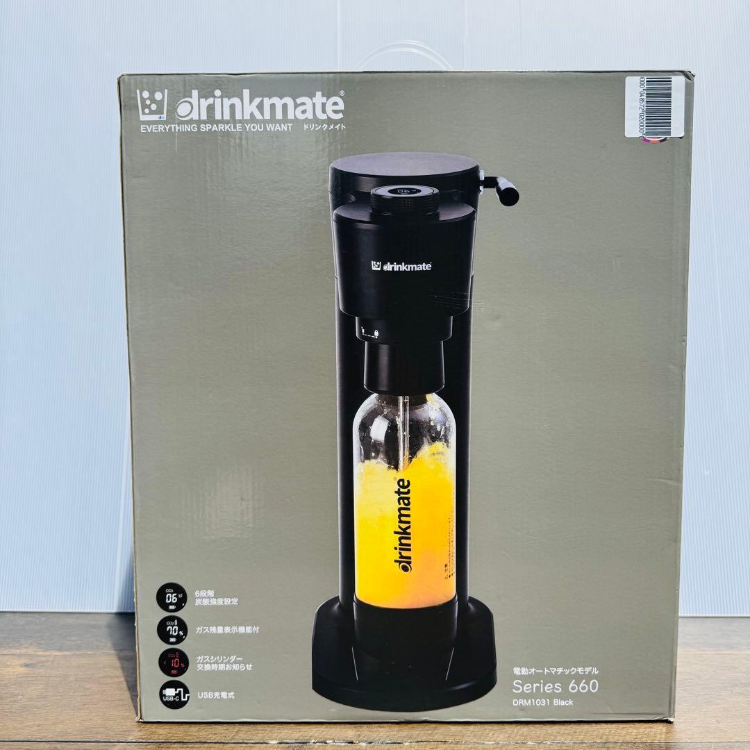 未使用　ドリンクメイト 炭酸水メーカー Series660 drinkmate
