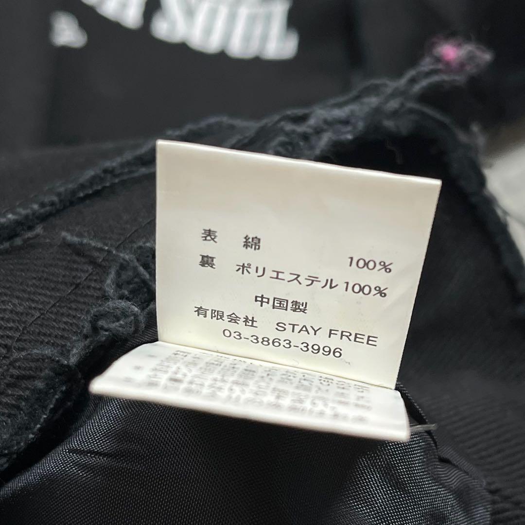 SEX POT ReVeNGe ジャケット　フェード　フリンジ　M テーラード