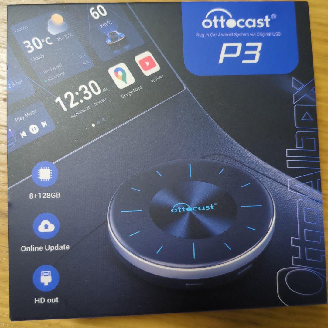 カーオーディオ ottocast P3 Android Car Adapter