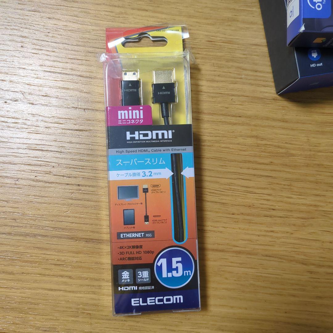 カーオーディオ ottocast P3 Android Car Adapter