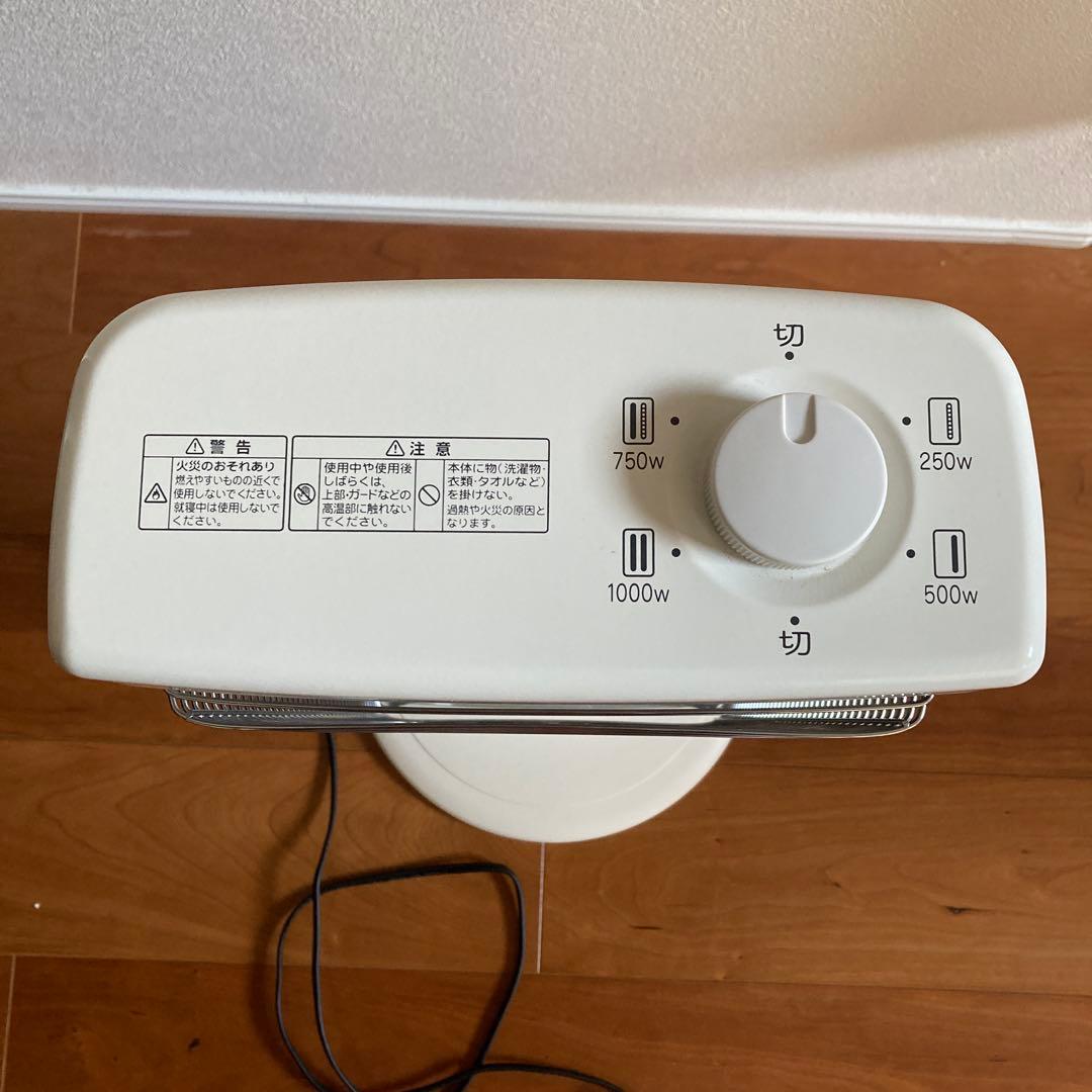 Aladdin アラジン 遠赤グラファイトヒーター AEH-G100D 2024