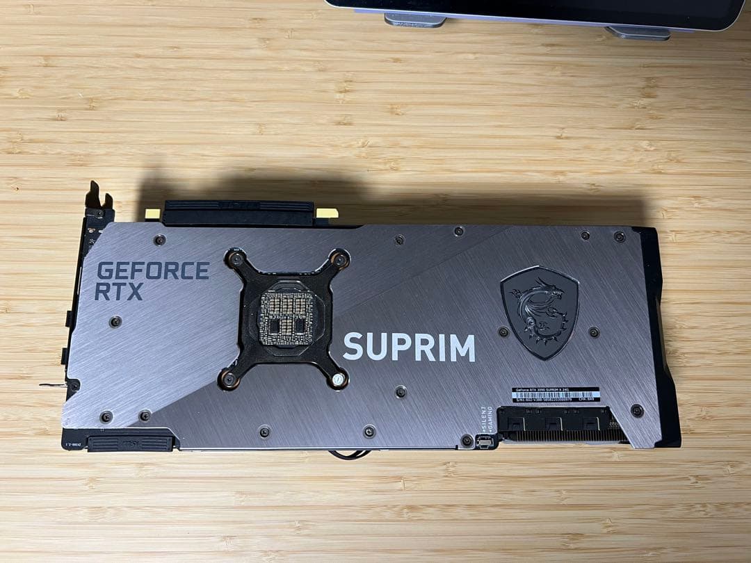 グラフィックボード・グラボ・ビデオカード MSI RTX3090 SUPRIM X