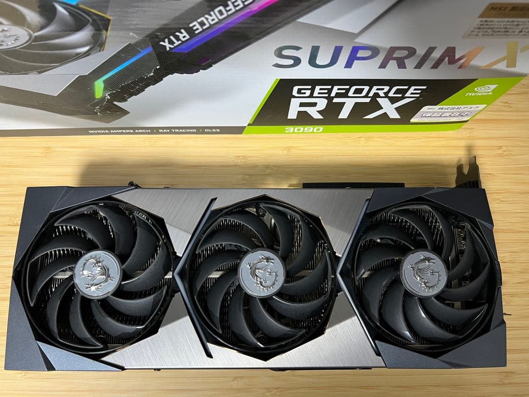 グラフィックボード・グラボ・ビデオカード MSI RTX3090 SUPRIM X