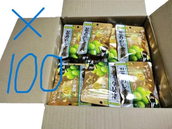 100袋　関西限定　UHA味覚糖 忍者めし 金の鎧　マスカット味　ASMR人気