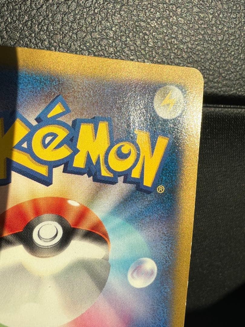 日本代表のピカチュウ①：ポケモンNewモン! Book付録 PROMO XYシリ