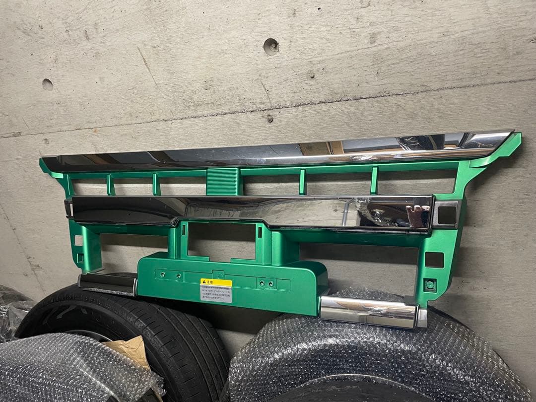 【supergreat488 】UD17クオン　フロントパネル