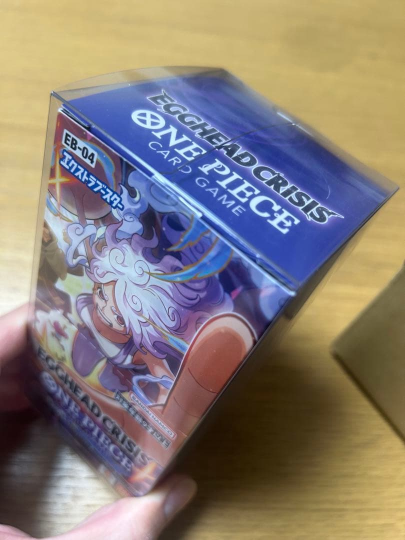 ワンピースカード　エクストラブースター EGGHEAD CRISIS