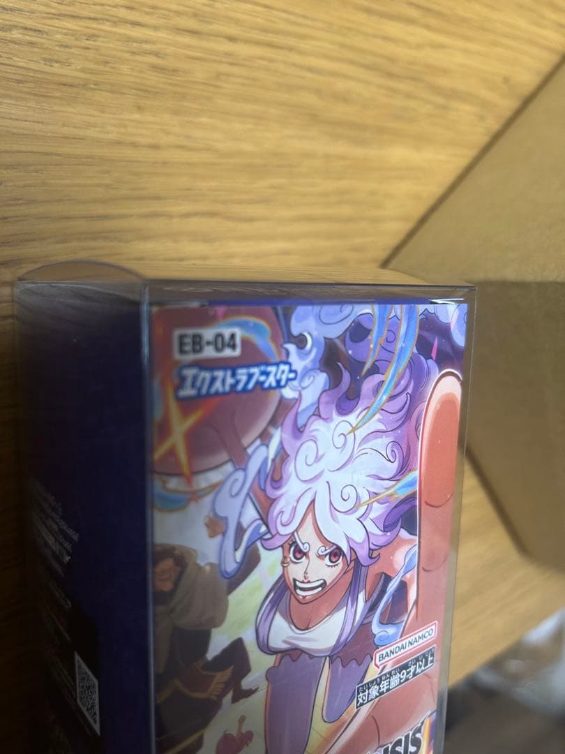 ワンピースカード　エクストラブースター EGGHEAD CRISIS