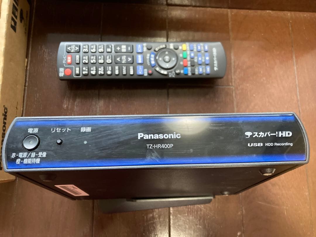 値下げ！PanasonicスカパーアンテナTZ-HR400P HD対応チューナー