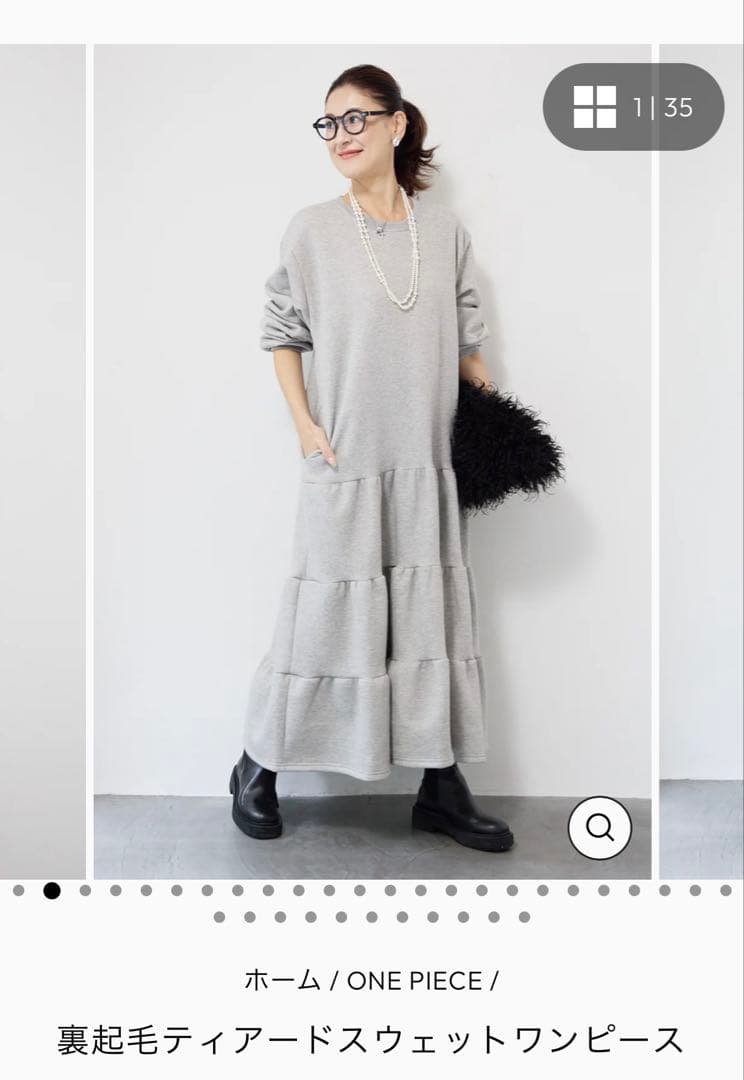 未使用プラスOTO HA裏起毛スウェットワンピ黒