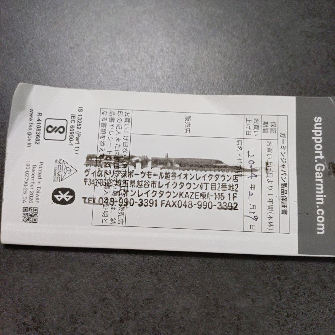 Atsu4 　　ガーミン　Approach　Ｓ12