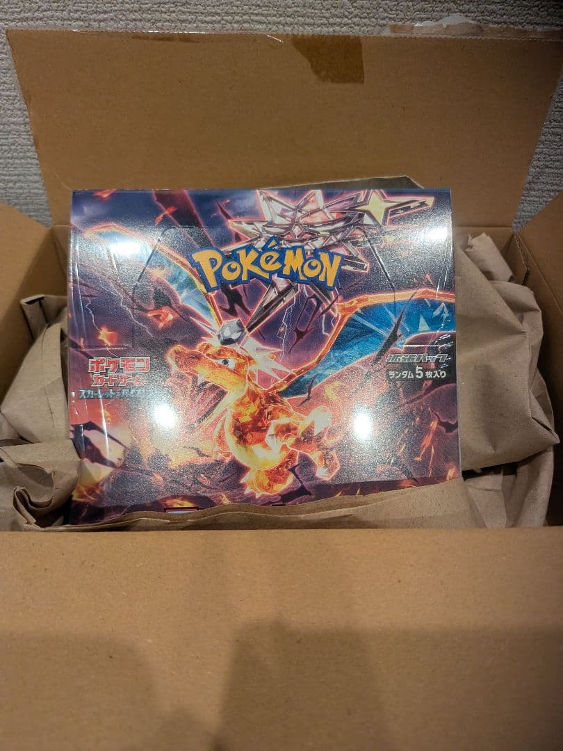 [新品未開封シュリンク付き]ポケカ 黒炎の支配者