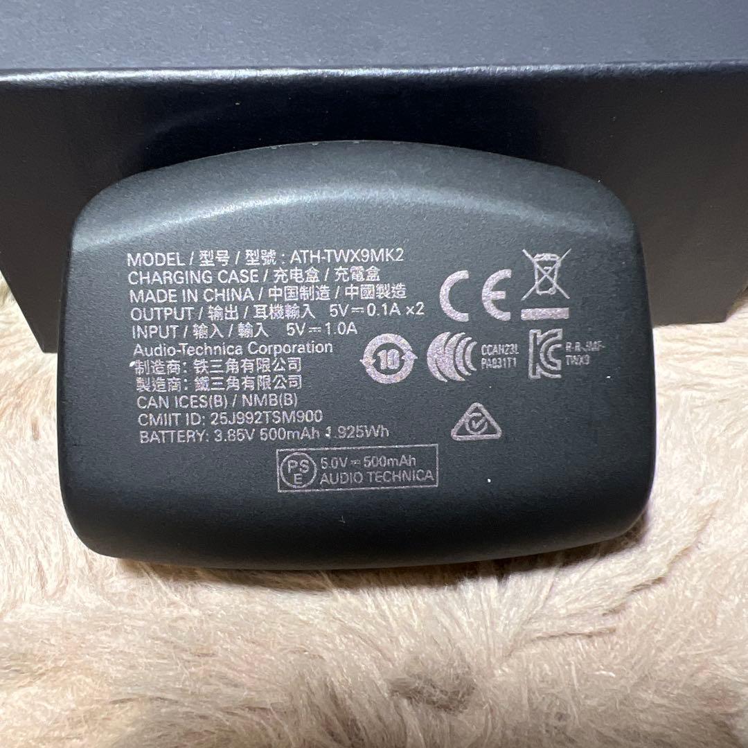 ジャンク　オーディオテクニカ ATH-TWX9MK2 BK(E)