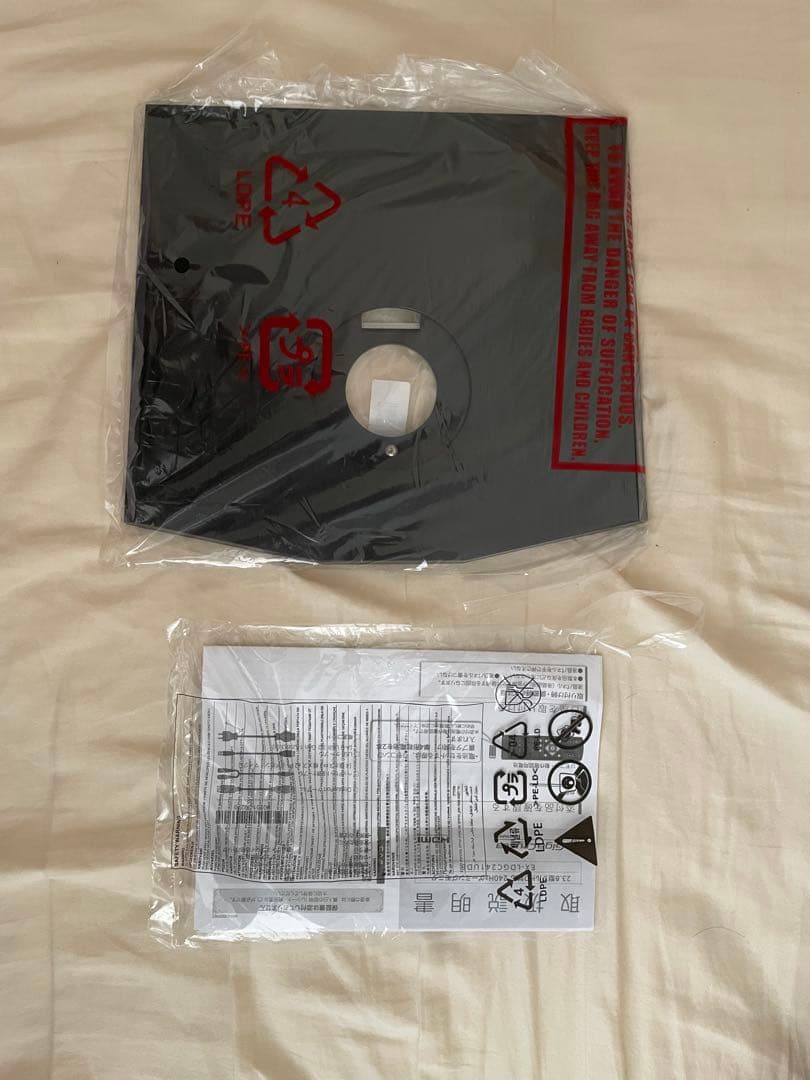 I-O DATA GigaCrysta 23.8インチ モニター　240Hz