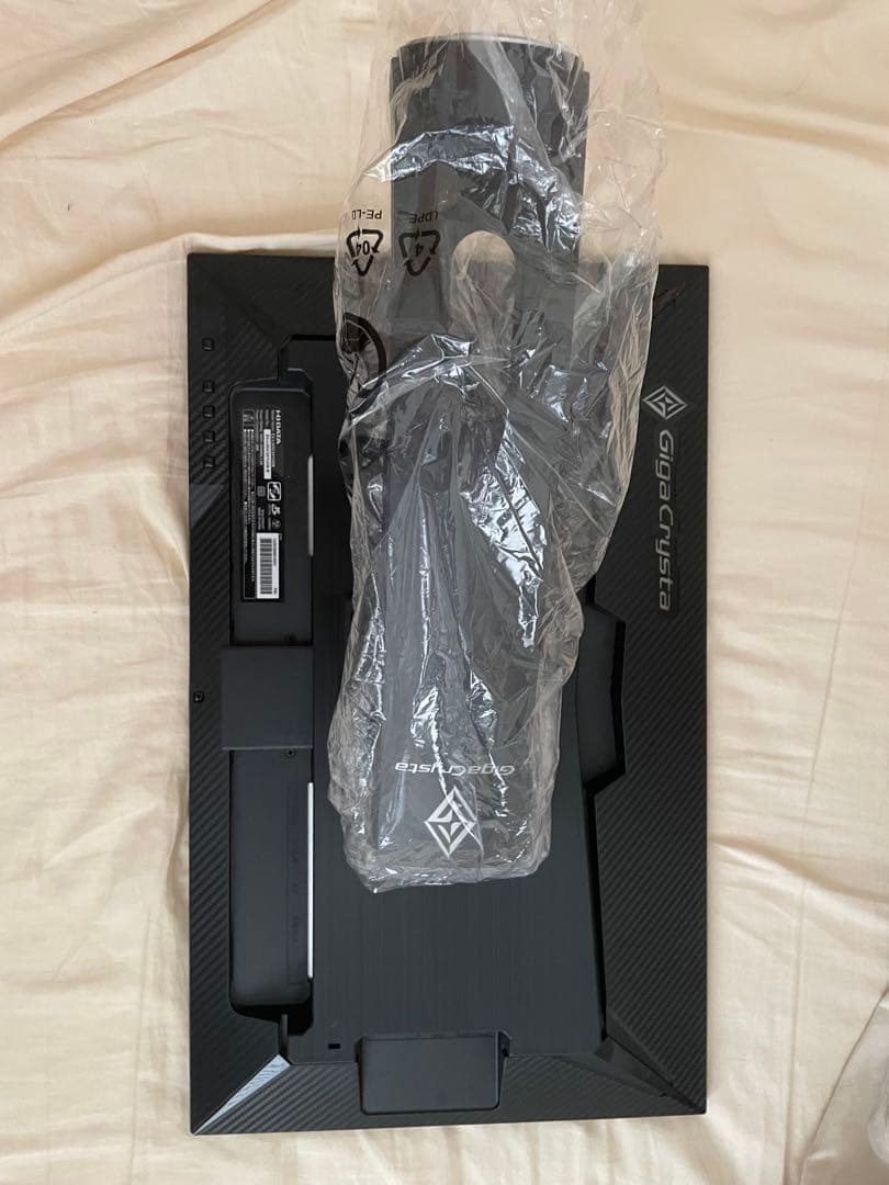 I-O DATA GigaCrysta 23.8インチ モニター　240Hz