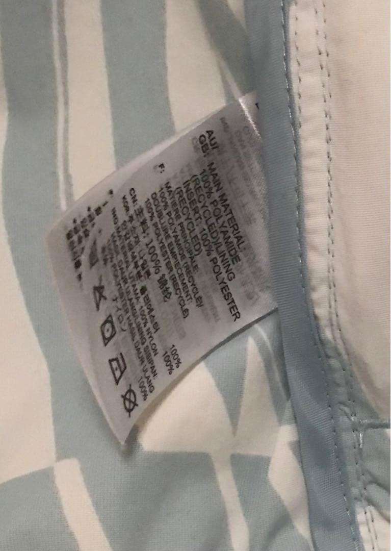 アディダス バイ ステラマッカートニー　プリントトラックジャケット　kep1er