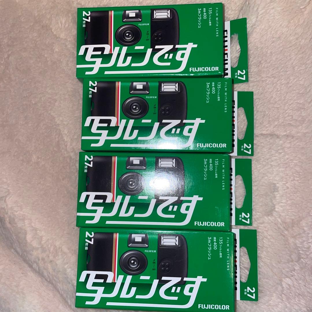 新品　フジカラー　写ルンです　シンプルエース　27枚　2027.10 4個セット