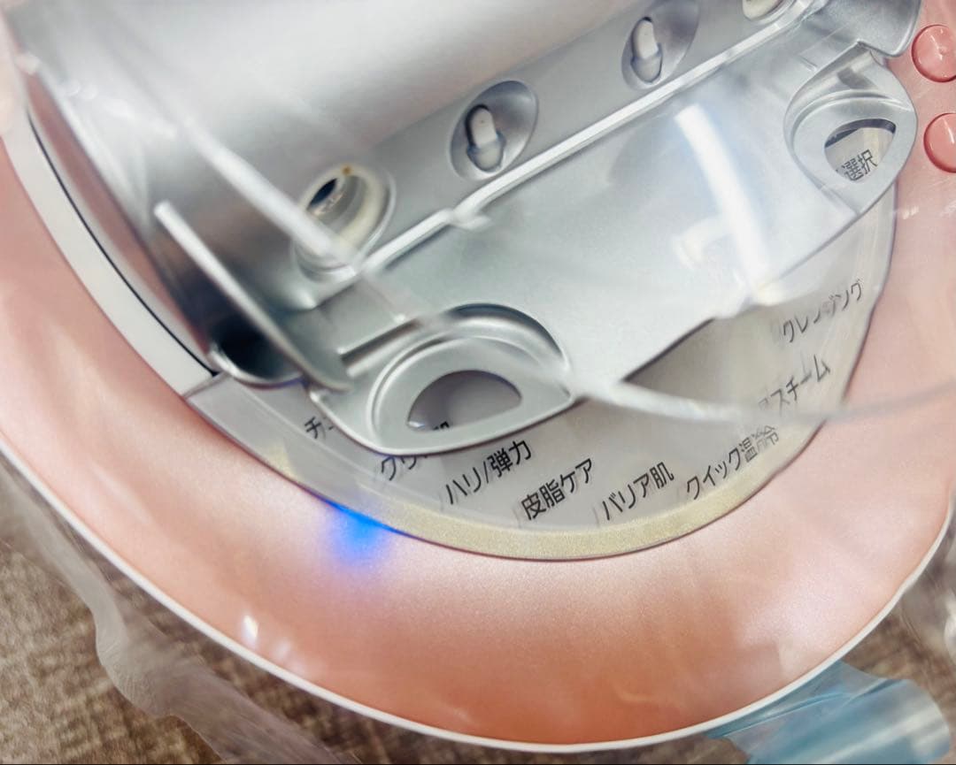 【未使用品】パナソニック ナノケア EH-CSA98 スチーマー 美顔器