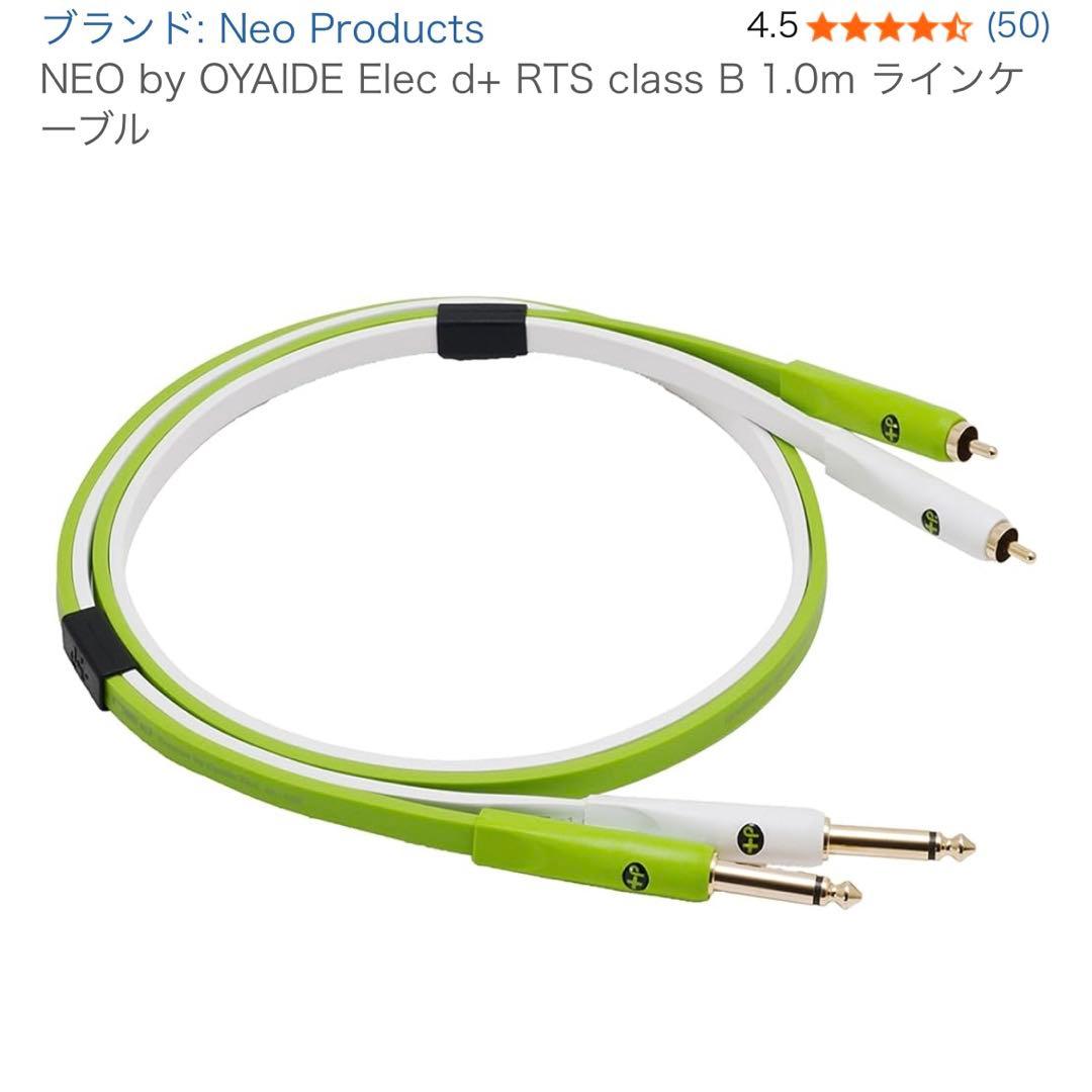 【Junmpmanさま専用】Pioneer DJ ×2