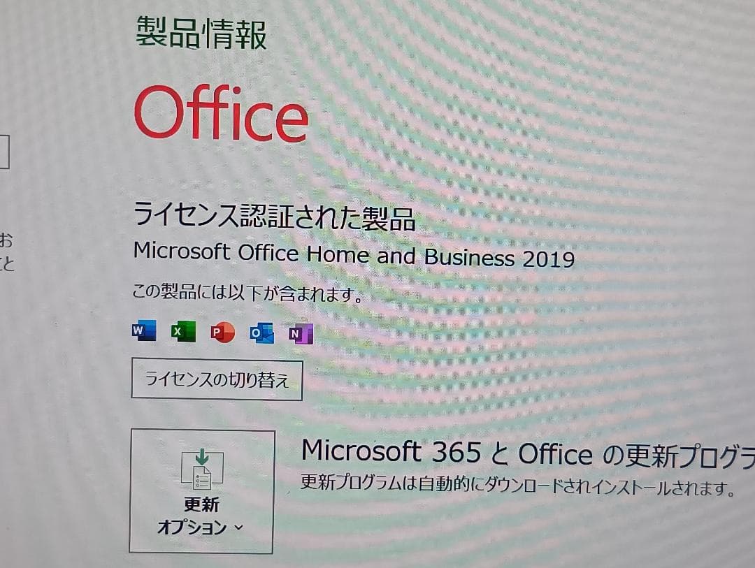 gangesan 　【美品】Surface Pro 7 Core 5