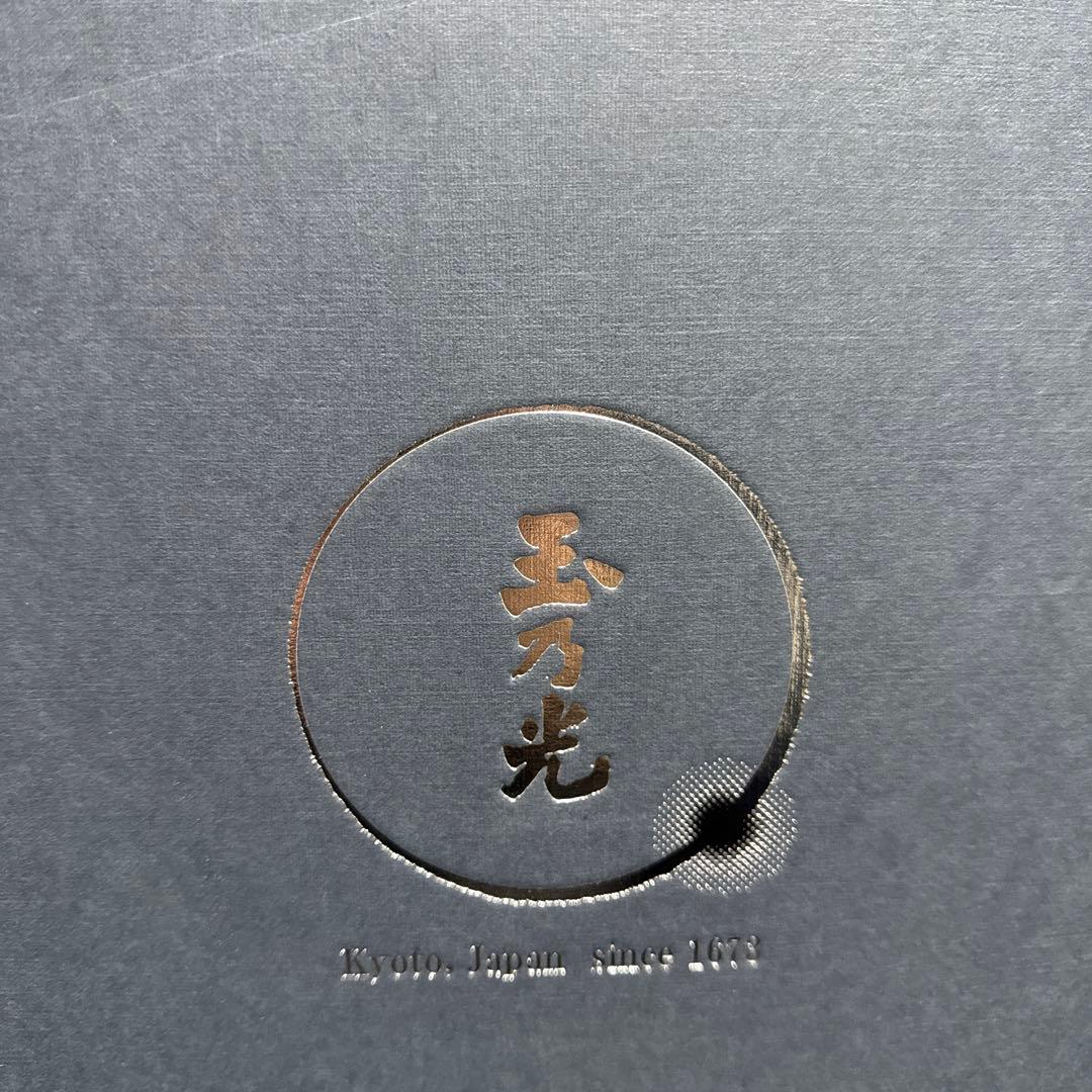 日本酒 720ml ギフトボックス入り