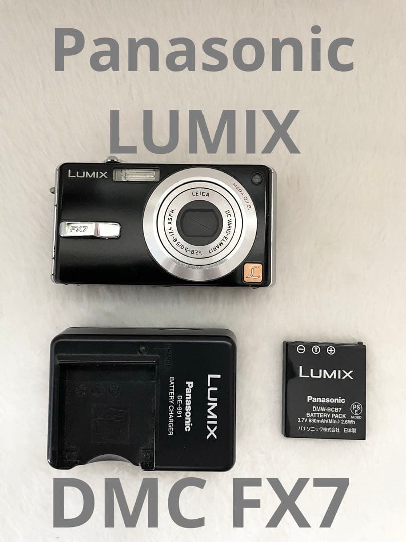 Panasonic LUMIX DMC-FX7 カメラ　デジカメ　コンデジ