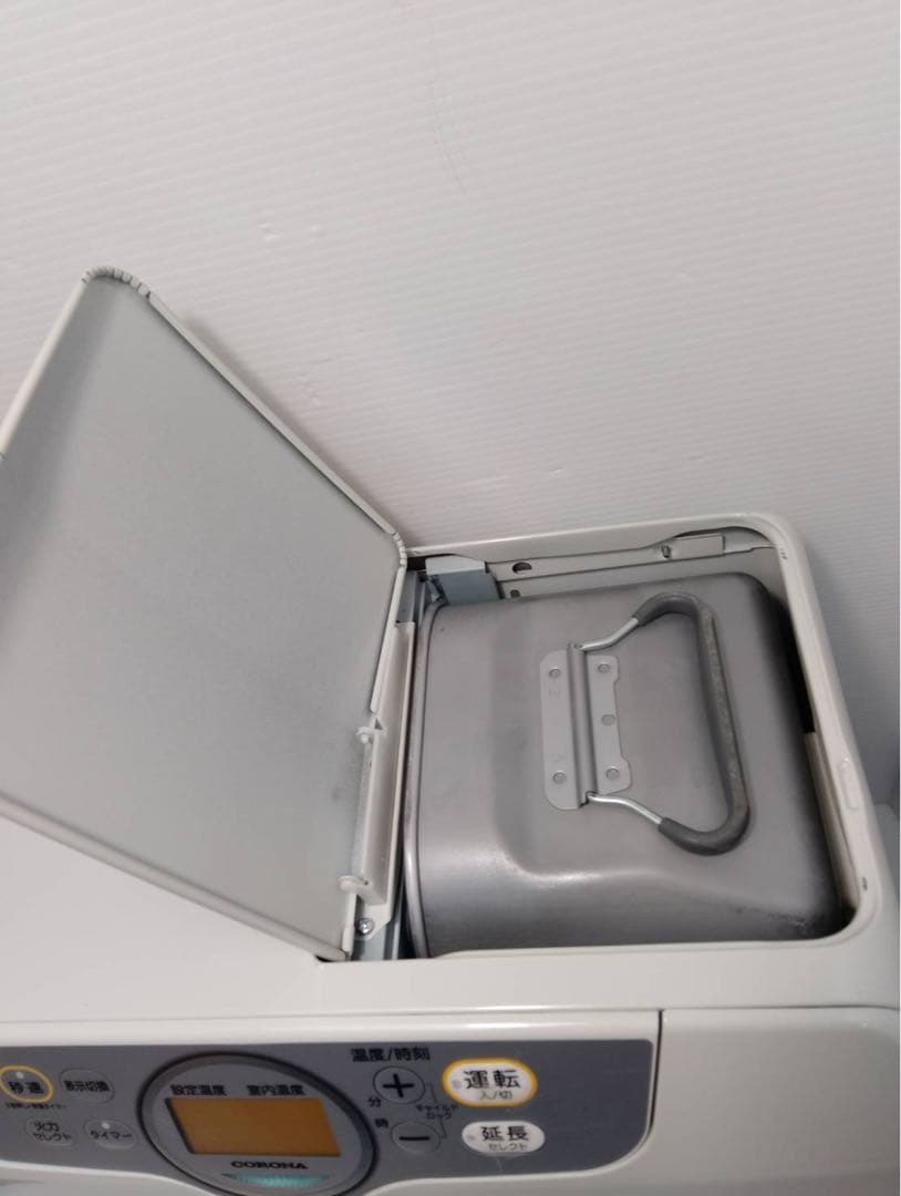 コロナ 石油ファンヒーター FH-G5723BY 木造15畳/コンクリ20畳