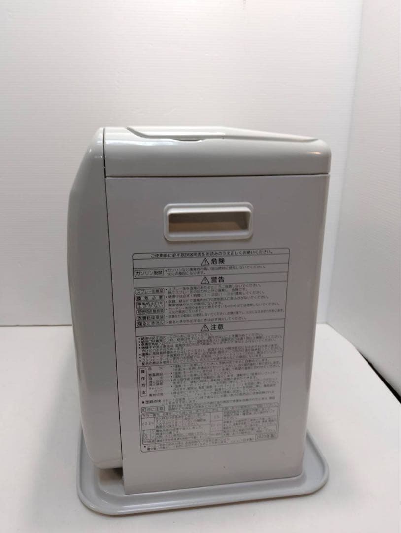 コロナ 石油ファンヒーター FH-G5723BY 木造15畳/コンクリ20畳