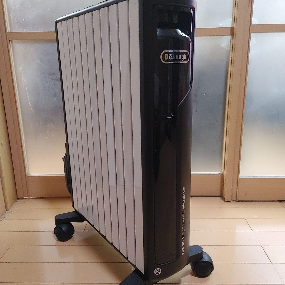 DeLonghi マルチダイナミックヒーター　リモコン付き
