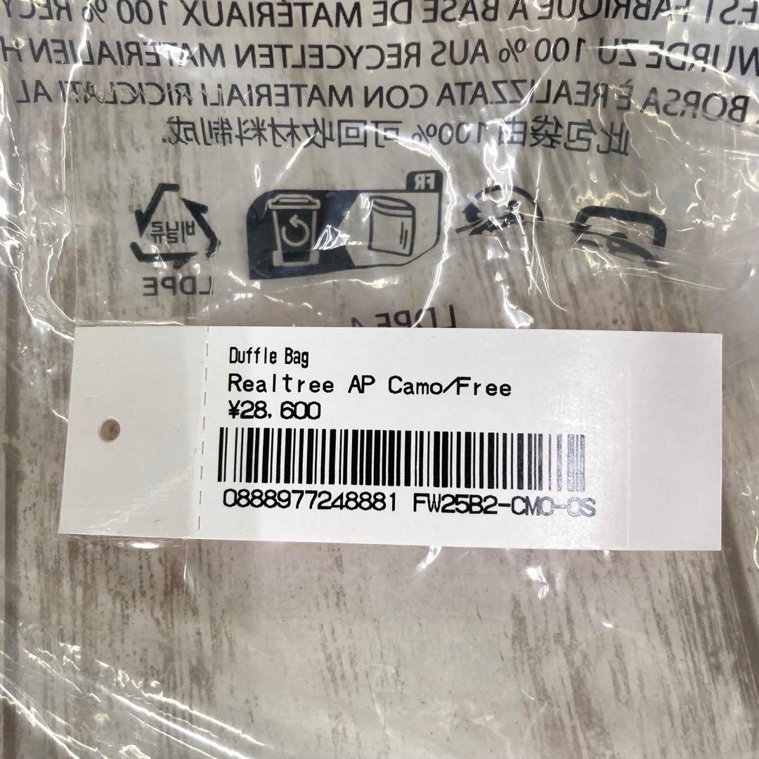 so-1689) Supreme ダッフルバッグ リアルツリー カモ