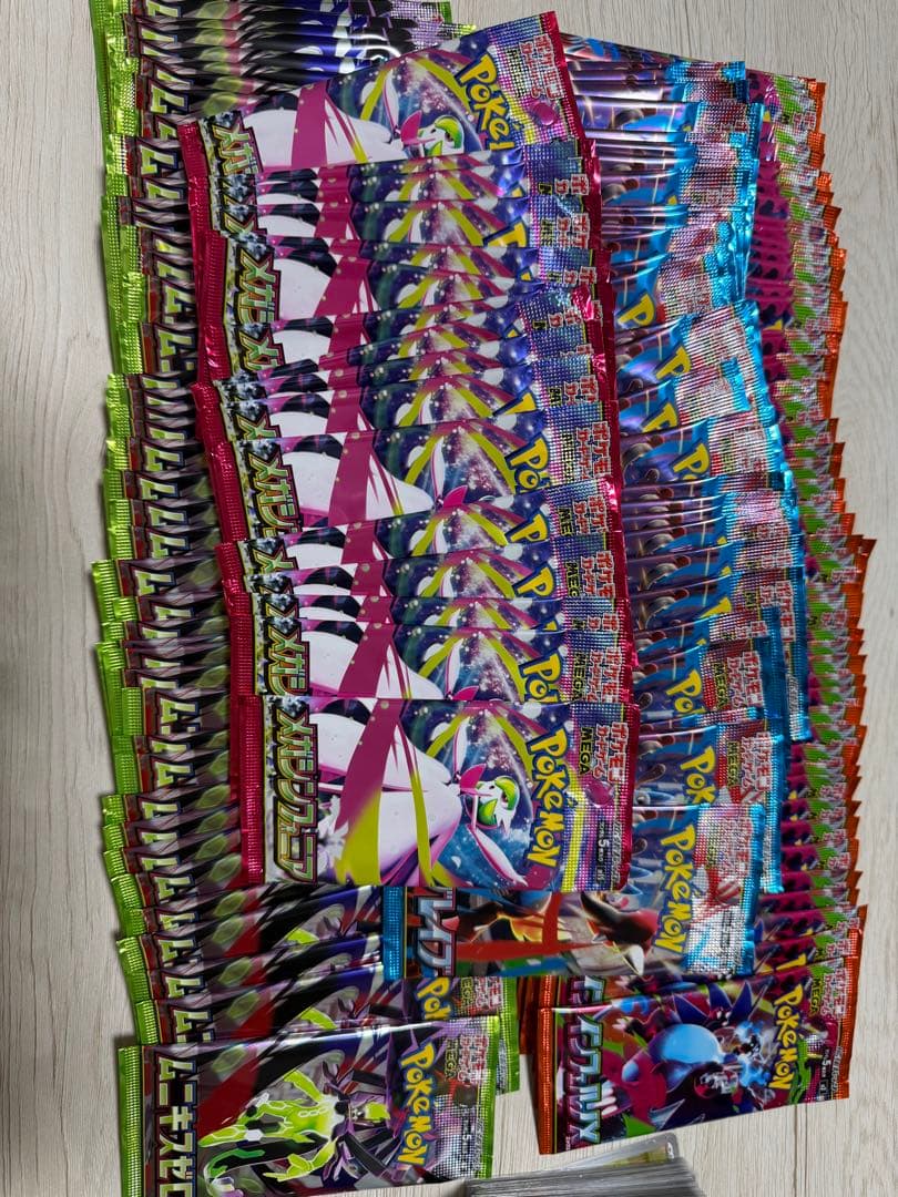 ポケモンカードゲーム 未開封パック　サーチ済み