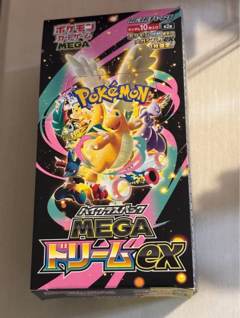 ポケモンカード ハイクラスパック MEGAドリームEX 1BOX