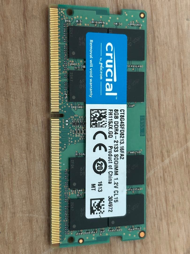 Crucial DDR4 2133MHz SODIMM 8gb 2枚