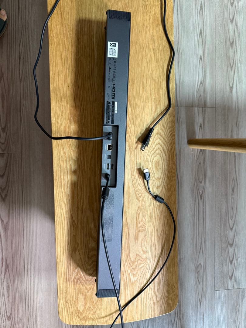 jbl bar 5.0 multibeam 箱あり