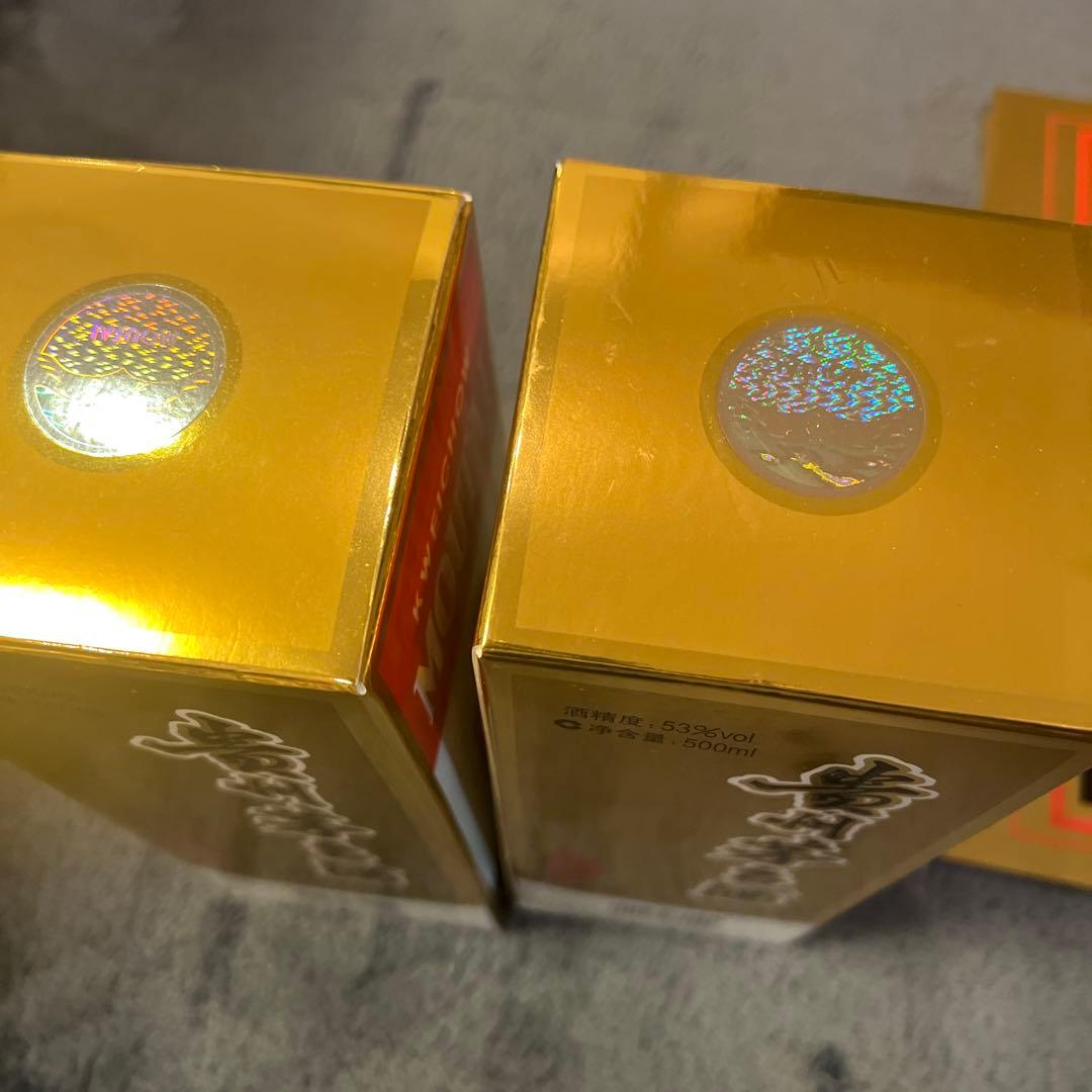 貴州茅台酒 マオタイ酒　Moutai 500ml 2本セット 中国酒　天女ラベル