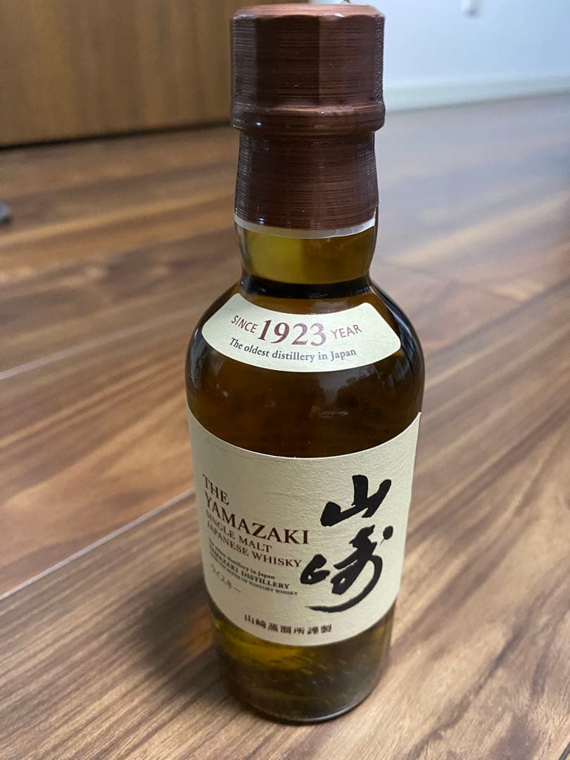 サントリー100周年記念ウイスキー＆グラス＋白州700ml＋山崎ミニボトル