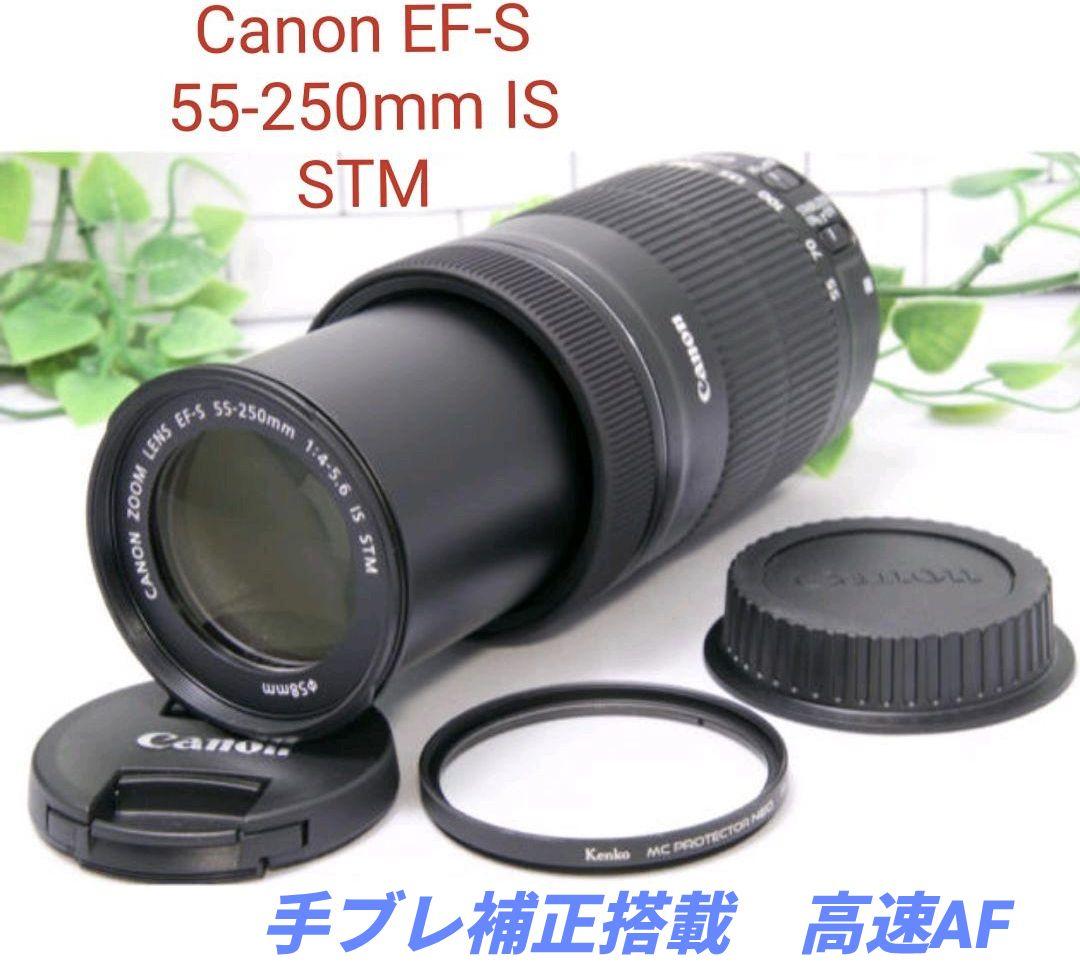 1月1日限定価格【美品】Canon EF-S 55-250mm IS STM