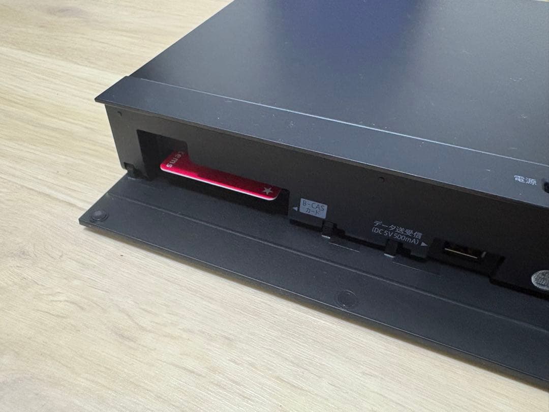 ブルーレイレコーダー　シャープ　2b-c10bt1