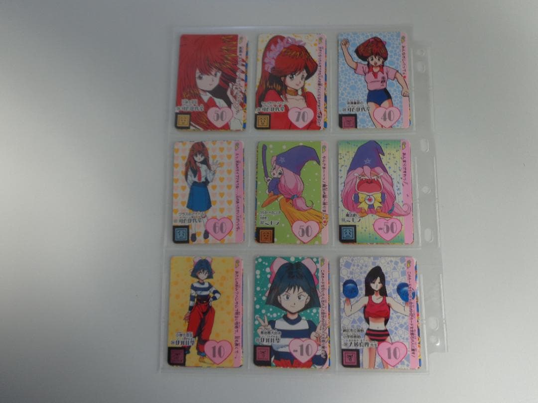 【フルコンプ】まじかるタルるートくん パート1 カードダス BANDAI