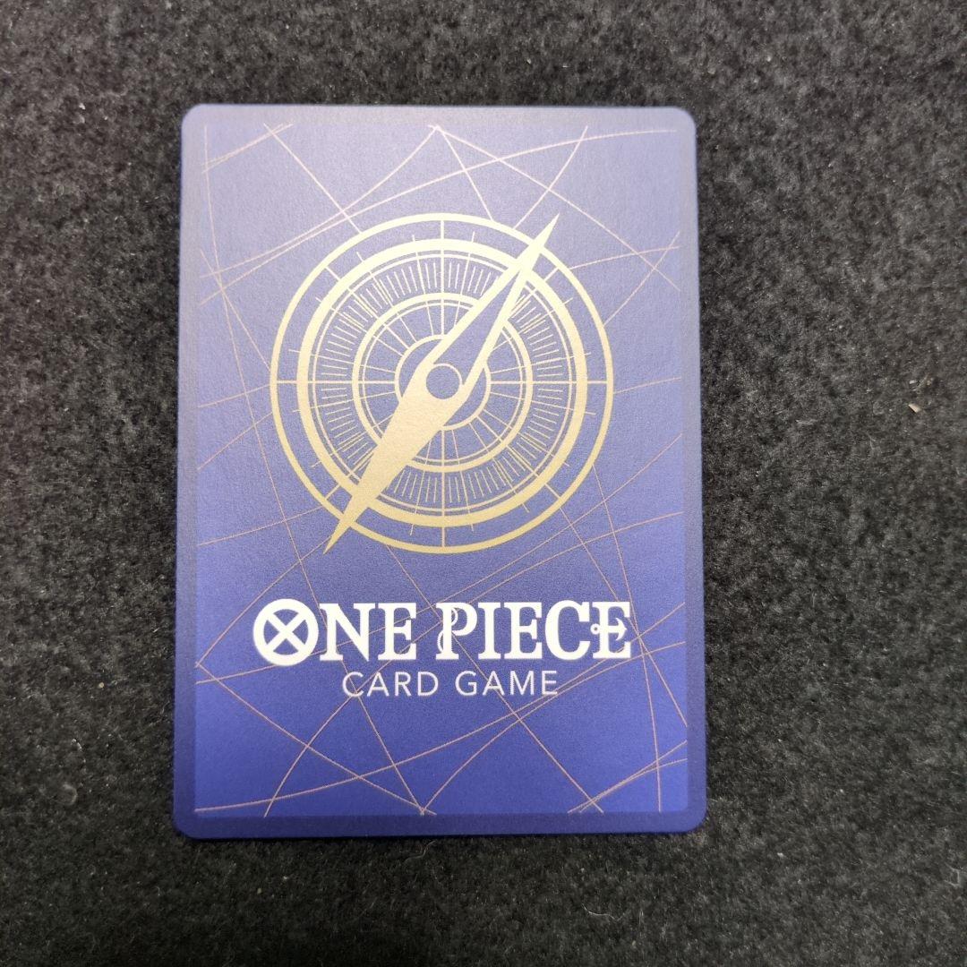 ワンピースカード　受け継がれる意志　モンキー・D・ルフィ　コミパラ