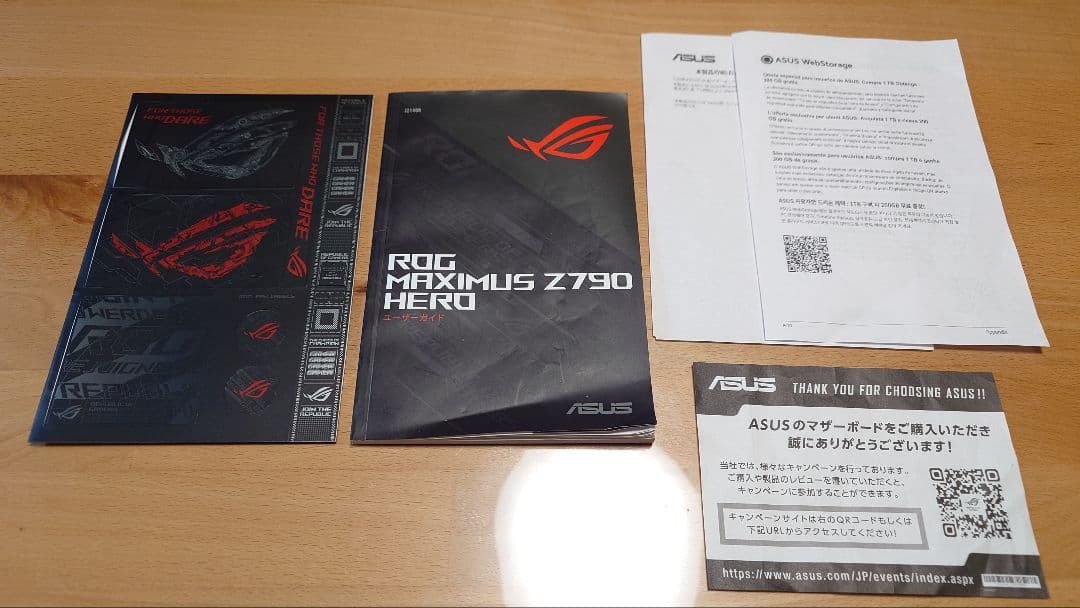 ROG MAXIMUS Z790 HERO ゲーミングマザーボード