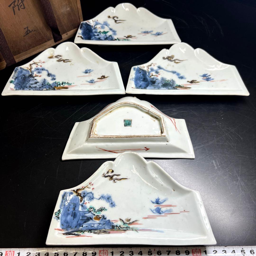 江戸初期　古九谷　富士型向付5枚　木箱付　最大幅約17㎝　東Y7-0801⭐︎2F